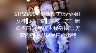 【新片速遞】2021.12.27，【用利抽插】，最近比较有特色的美女，3000档外围，170cm长腿女神，最后干哭了[518MB/MP4/01:10:51]