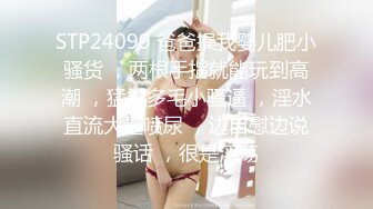 [326HGP-009] 淫荡F罩杯巨尻人妻烂醉后的出轨内射