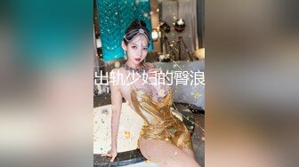 今天晚上玩汉服诱惑 大官人不可以涩涩哦～小女子卖艺不卖身