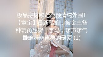 ⚫️⚫️重磅无水福利，万人求档OF满分颜值，大奶女神bratsuyeon露脸性爱自拍，极度反差，3P啪啪一字马