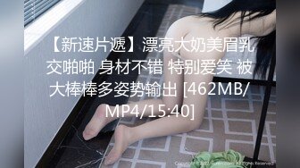 很哇塞的小萝莉&nbsp;&nbsp;黑丝情趣颜值很高&nbsp;&nbsp;无毛性感骚穴道具自慰呻吟