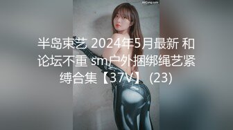 ✿调教性感尤物✿极品反差婊女神 戴上项圈狗链被后入，外表有多端庄床上就有多淫荡，主人的专属玩物 顶级精盆