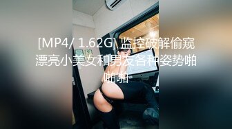 MPG-0128为了怀孕向老公兄弟采精