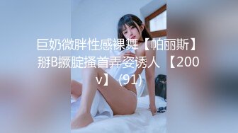 Onlyfans 极品反差嫩妹百变女神《minichu》cospalay制服诱惑 童颜巨乳道具自慰高