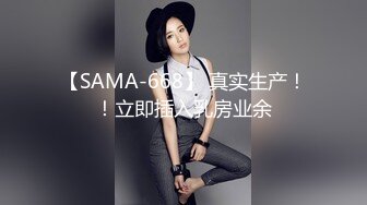 前女友黑丝红肚兜系列3之后入