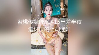 商场女厕全景偷拍几个漂亮小妞各种姿势嘘嘘人美B更美