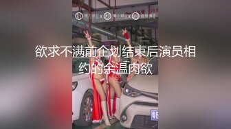 快乐泰国行,清纯眼镜妹,自称31岁,女儿也来,母女壹起耍,要娶她必须带上她闺女