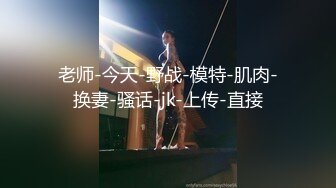 顶级美乳身材满分美女，有妹子了把充气娃娃丢一边，让妹子摆出娃娃的姿势，第一视角爆插小