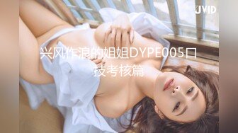 《梁哥寻妹子》城中村扫街连续搞了2炮一老一少第一位大长腿高冷年轻嫩妹长得不错比较谨慎要求解锁手机差点翻车