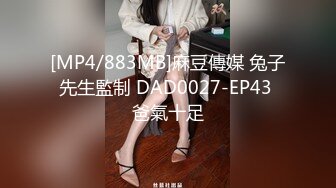 百度云泄密 学校的美女老师和洋外教啪啪视频被曝光 好白菜又被猪拱了