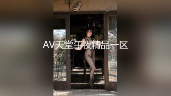 【自整理】肤白貌美的大长腿女友穿着紧身油光瑜伽裤给我深喉口交，我一把撕开屁股就插入猛操！【114V】 (43)