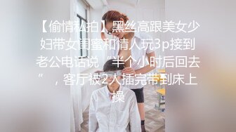 【新片速遞】包子铺的少数民族老板娘，烧得一手好包子，也有一绝活，舔鸡巴特别会玩！[12M/MP4/02:08]