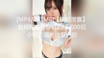 巨乳阿姨跟包皮肉棒外甥