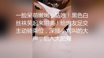 超美女神全新挑战▌小桃酱▌遥控跳蛋随机路人做爱 情趣诱惑 欲罢不能 无套口爆吞精反差尤物