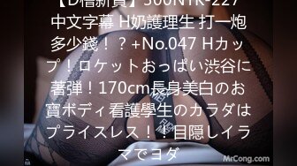 アナル舐めさせ小悪魔人妻 上司の奥さんがヒクヒク尻穴で下品に杭打ち中出し 花狩舞