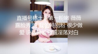 “跪地上自己把B掰开”对白刺激?南京淫荡小情侣邀请四眼单男3P小母狗看着自己女友被别人干他在旁边拍摄呻吟声销魂