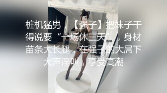 剧情美艳少妇医院打点滴 开档丝袜色诱主治医生 肉棒深入骚穴瞬间止痒 女上坐桩榨汁淫乱病栋