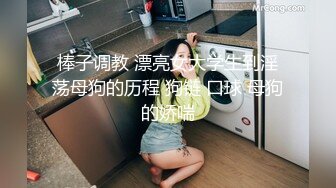 【U238摄影】极品气质女神【上官雪儿】私拍写真