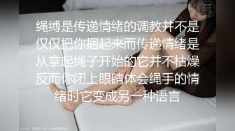 清纯可爱萌妹情趣女仆诱惑,震动棒紫薇,流滋滋地往外流,鲍鱼黝黑没少挨炮