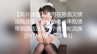 “爽~爸爸”对话淫荡，四眼PUA调教大神圈养高颜值极品超嫩妙龄美少女，学生制服毒龙插嘴窒息口爆无套中出内射粉嫩蜜穴 (3)