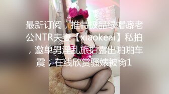 蘸着淫水给老婆刮毛毛