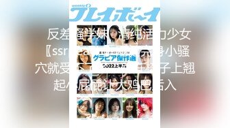 【新片速遞】 大山里面的小树林里玩弄骚表姐，露脸黑丝69口交舔骚穴，主动上位抽插小哥，无套蹂躏草的骚穴想尿尿，好刺激[373MB/MP4/35:27]