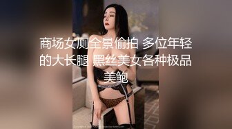 [MP4]兼职小少妇初下海 一线天美鲍 浓密黑森林超近距离特写 口交啪啪温柔体贴 精彩劲爆