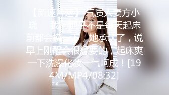 STP32532 一线天顶级粉穴！难得如此干净美穴！可惜妹妹不露脸，美臀上下摆弄，掰穴特写极度诱惑