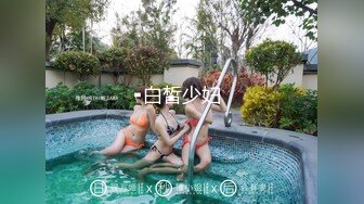 带好兄弟操离异风骚美熟女，活好水多能无套，把好兄弟骑射后清理完精液又做上去，让好兄弟欲罢不能【上集】