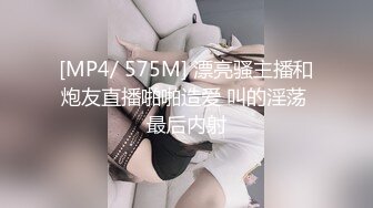 刚结婚不久的少妇