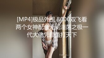 我也很喜欢舔，只是缺少一个女主角