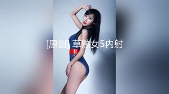 星空传媒 XKTC-055 儿子压力大性感女家教来解压