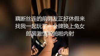 【OnlyFans】台湾网红少妇 Clickleilei刘蕾蕾付费订阅写真 露点自拍，打卡全球网红景点，从少女到孕妇的记录 44