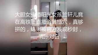 黑丝巨臀诱惑前戏