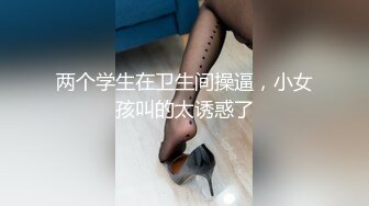 小药娘 ·CD猫属性八六· ：周末休息不知道干什么？玩玩我的小屁穴就好了  玩弄自己的小包茎？主人的任务罢了！