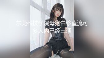 开封寻单女-后入女友