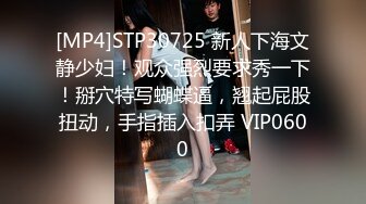 国产AV 爱豆传媒 ID5285 模特人妻惨遭烂赌老公裸照还债 琳怡