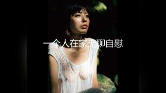 XKVP040 星空无限传媒 手握兄弟老婆 偷情证据 橙子