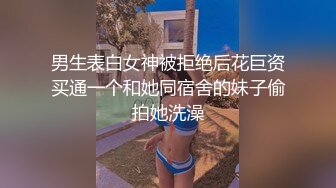 大像传媒之夾娃娃竟夾到痴女-苡若