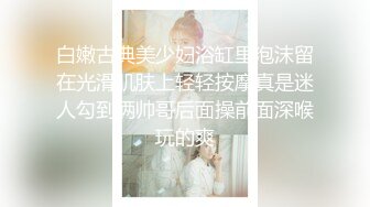 学校运动会游泳比赛女运动员更衣室高空偷拍班上女同学脱泳衣冲水