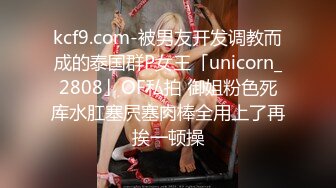 用利抽插约草168CM外围女神 腰细腿美 穿上黑丝吸吮口交 各种姿势爆插小穴妹子爽翻[MP4/725MB]