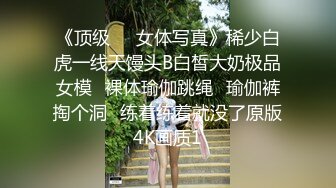 [高清中文字幕] SHKD-868新搬來的美女鄰居樞木葵變成我強暴的新目標