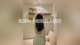 Al&mdash;黄礼志 斗鸡眼自慰