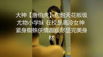 星空无限传媒 XKTV-113 双重性格女老师诱惑勾引主治医生-小沐