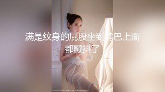 极品人形小母狗！推特美少女福利姬【xiaoyunxianzi】喜欢户外极限露出，勇闯男厕学狗爬舔食小便池