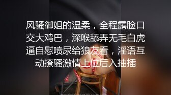 直击捉J现场 ✅ 侄媳妇与姑父偷情 被当场捉J  J察叔叔都来了 (1)直击捉J现场 -- 侄媳妇与姑父偷情 被当场捉J  J察叔叔都来了