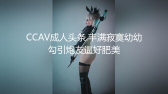 [MP4/ 1.02G] 新黑客破解家庭房间监控摄像头偷拍大奶少妇早上和老公啪啪没尽兴