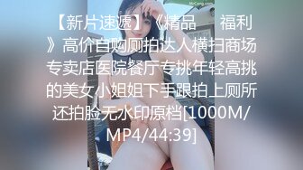 [MP4]STP32177 麻豆传媒 FLIXKO MFK0013 私家侦探之爱情与战争 VIP0600