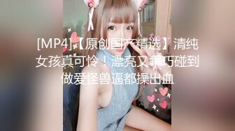 【新片速遞】 【迷奸睡奸系列】❤️极品少妇被下药❤️毫无反抗之力，被人3P玩弄毫无知觉，默默承受着无声狂艹！[81.89M/MP4/00:11:50]