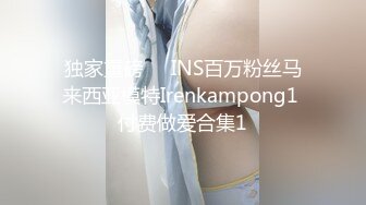 【最新众筹?热门精品】未公开18+售价一百多人民币魅惑天使最强奶奶多~肉包队长带领12位JV宇宙美少女最强复仇者裸体派对